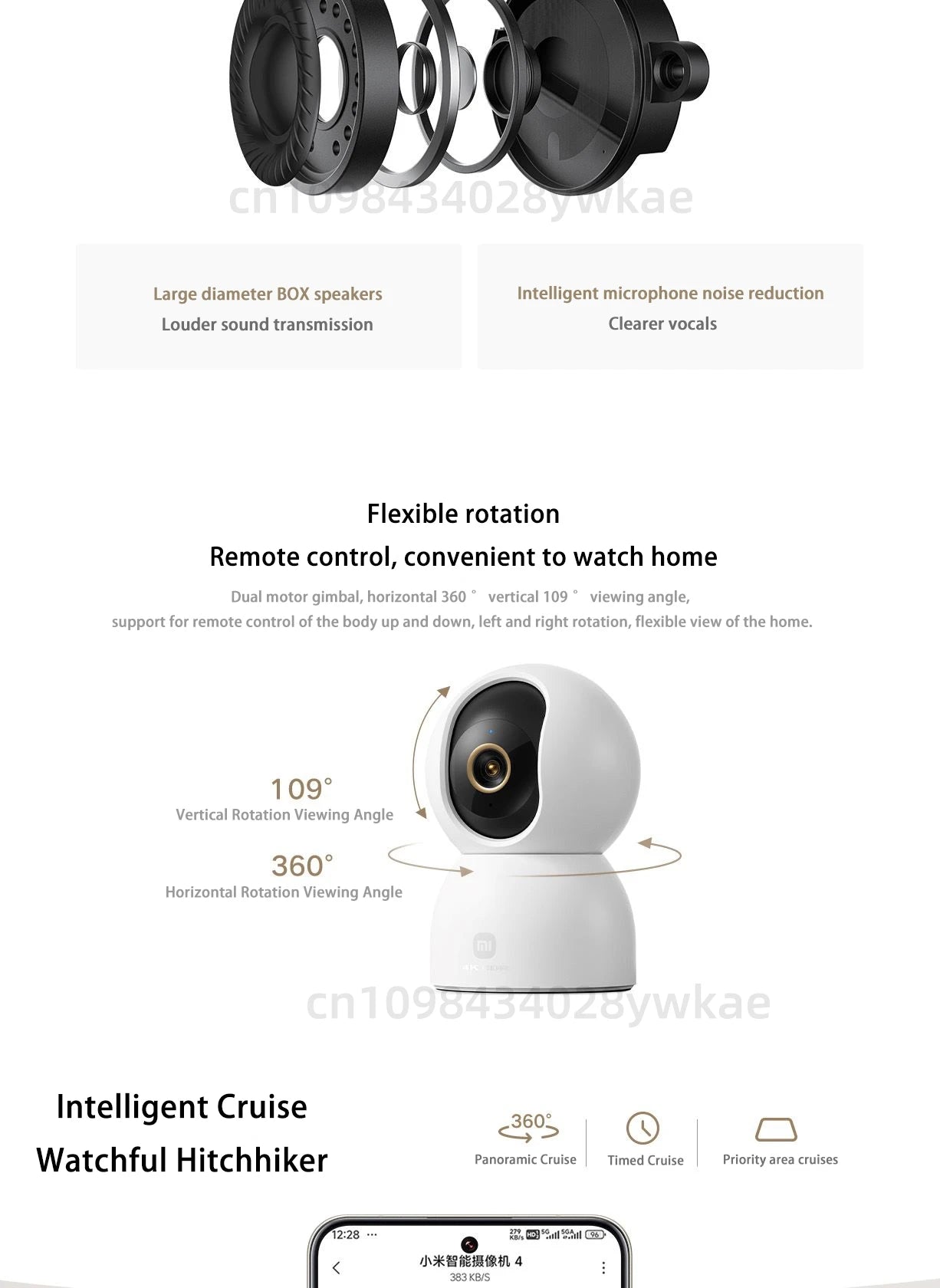 XIAOMI Smart Camera 4 8MP 4K UHD Indoor Monitoring Remote 360-degree No-dead-angle Night Vision Network Home Camera