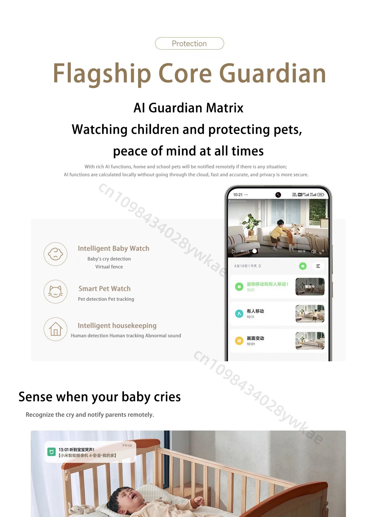 XIAOMI Smart Camera 4 8MP 4K UHD Indoor Monitoring Remote 360-degree No-dead-angle Night Vision Network Home Camera