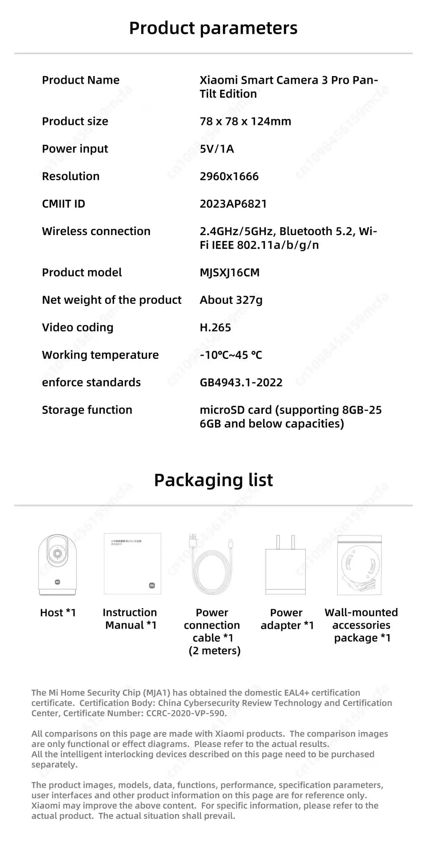 Xiaomi Smart Camera 3 Pro PTZ Version 360° Ultramicroscopic Full Color AI Human Pet Baby Cry DetectionHDR 2.4/5GHz Mesh Gateway
