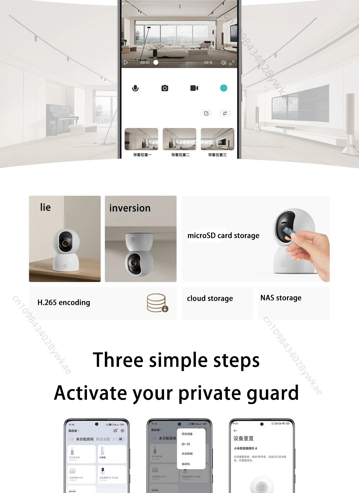 XIAOMI Smart Camera 4 8MP 4K UHD Indoor Monitoring Remote 360-degree No-dead-angle Night Vision Network Home Camera