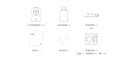XIAOMI Smart Camera 4 8MP 4K UHD Indoor Monitoring Remote 360-degree No-dead-angle Night Vision Network Home Camera