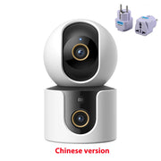 Xiaomi C500 Smart Camera Dual Lens PTZ 360° Pets&Facial Detection 4 Million pixels Full Color Night Vision WiFi 6 For MiHome app
