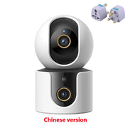 Xiaomi C500 Smart Camera Dual Lens PTZ 360° Pets&Facial Detection 4 Million pixels Full Color Night Vision WiFi 6 For MiHome app